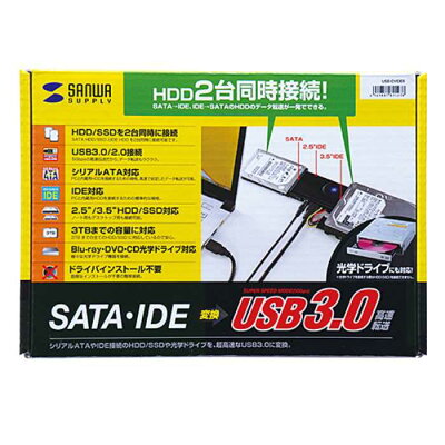 サンワサプライ IDE/SATA-USB3．0変換ケーブル USB-CVIDE6